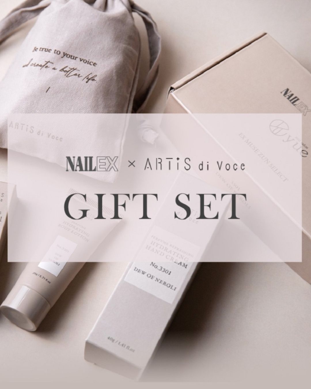 by Nail Labo ネイルラボ セルフジェルネイルセット一式 by Nail Labo ファーストキット 日本製 ギフト | ライトなし