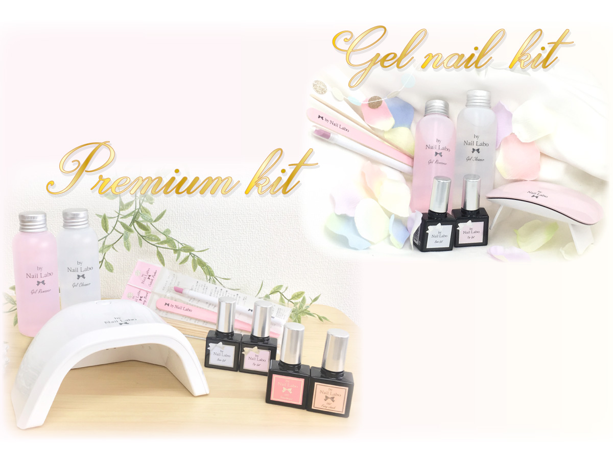By Nail Labo バイネイルラボ公式通販 セルフジェルネイル始めるなら By Nail Labo バイネイルラボ公式通販 セルフジェルネイル始めるなら