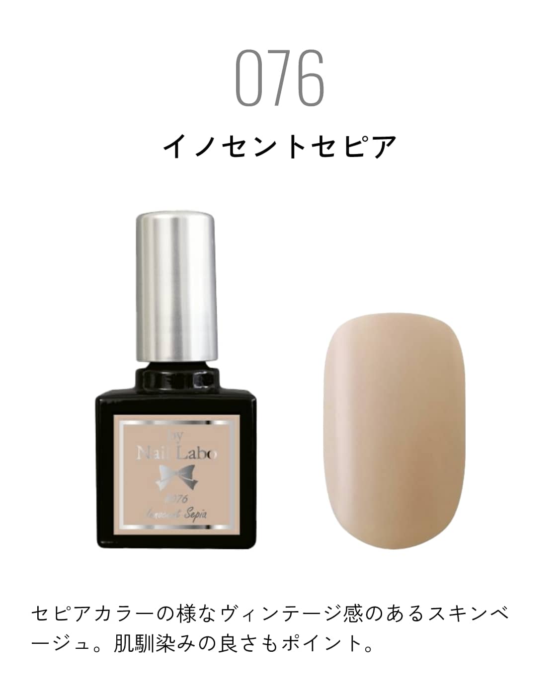 プレミアムキット 選べる1色の通販|ジェルネイルキット プレミアムキット 選べる1色の通販|ジェルネイルキット
