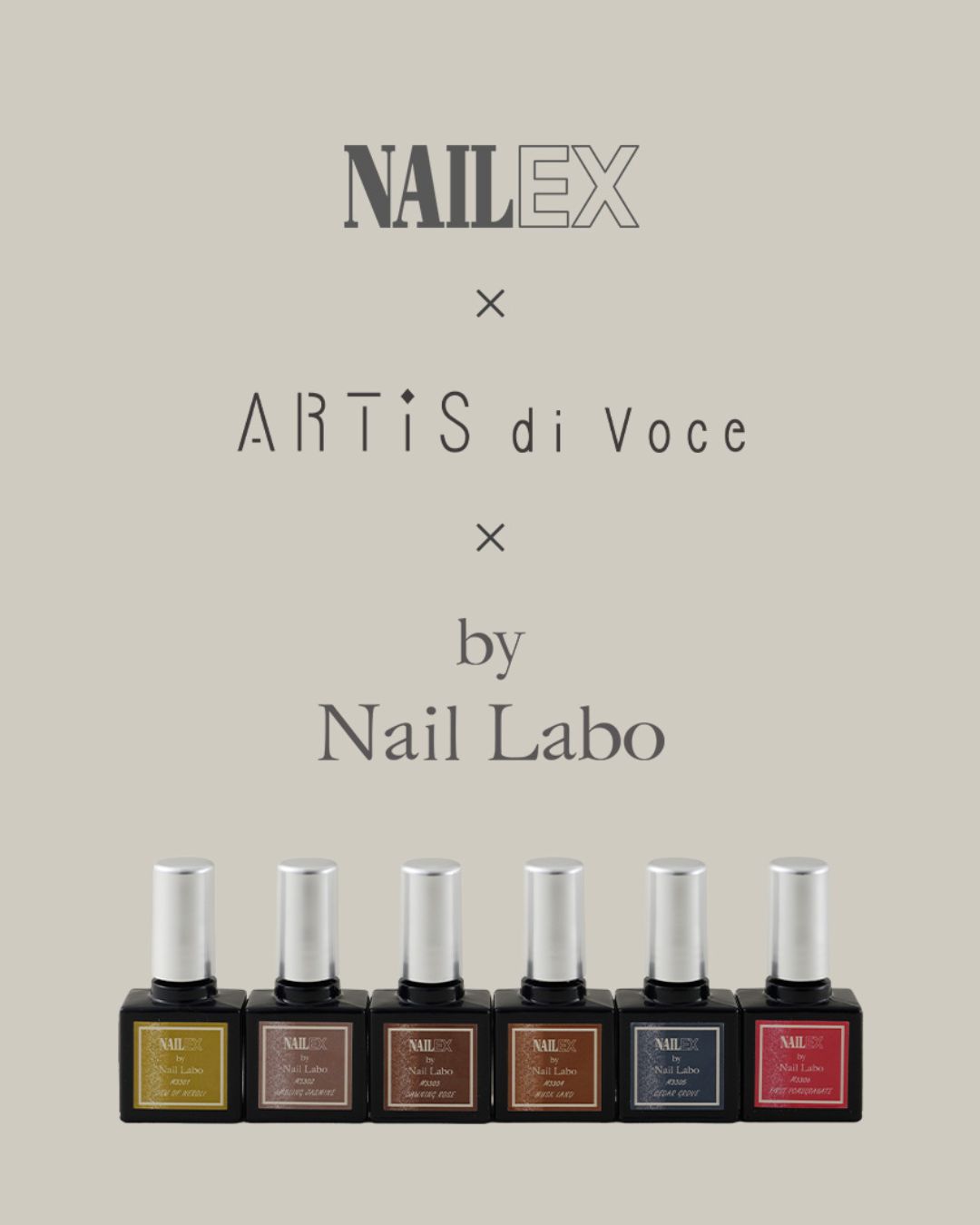 by Nail Labo】バイネイルラボ公式通販 - セルフジェルネイル