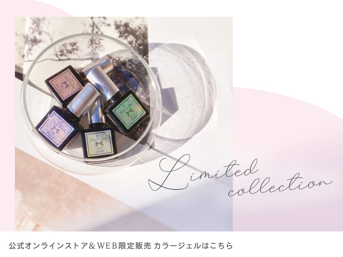 web限定_top_1200.jpg
