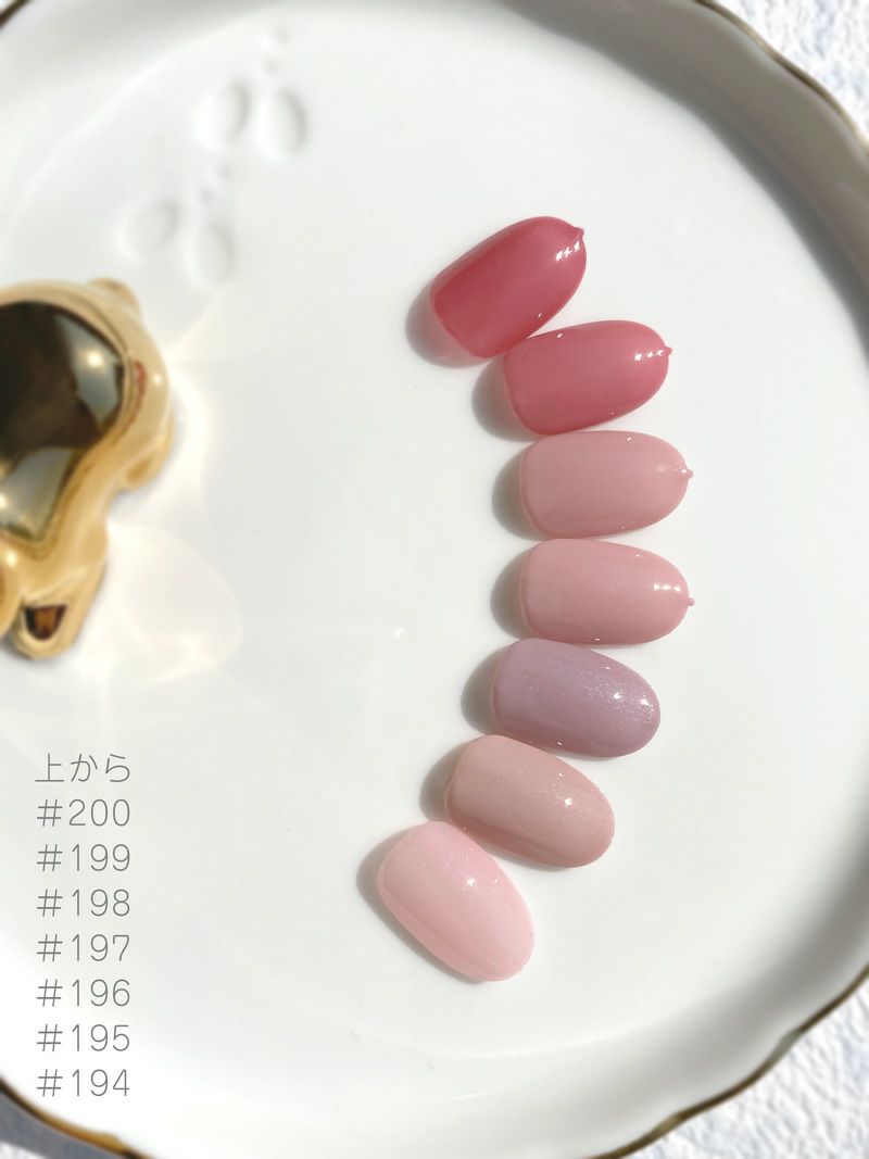 カラージェル47点 □NYCOGEL カラージェル 4g G195 / NESオンラインショップ