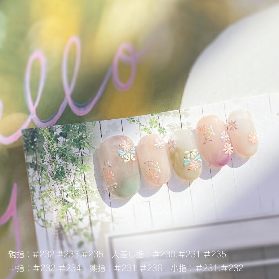 カラージェル 233 パチュリの通販|カラージェル|by Nail Labo カラージェル 233 パチュリの通販|カラージェル|by Nail Labo