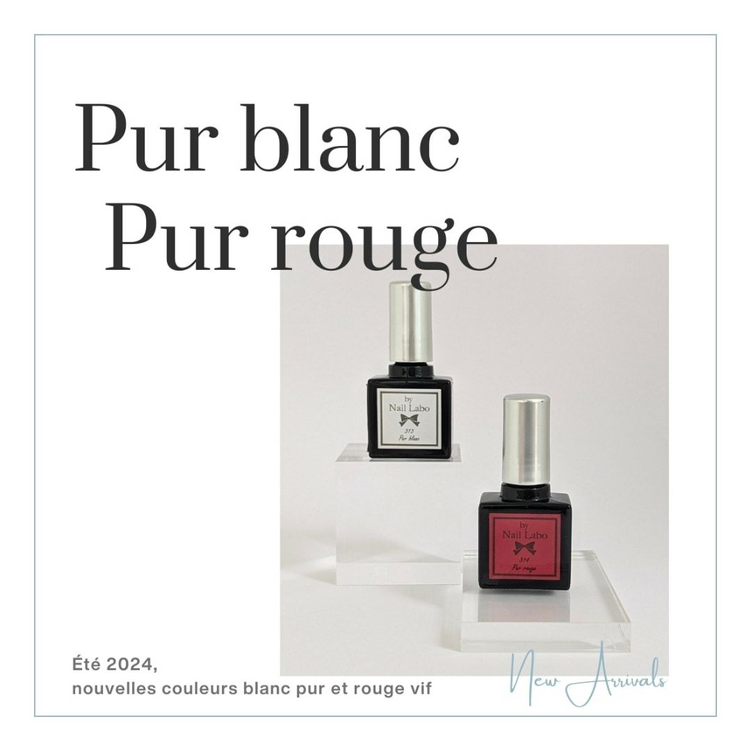 カラージェル 314 ピュールロジェの通販｜カラージェル｜by Nail Labo