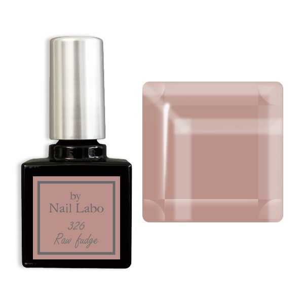 カラージェル 326 ローファッジの通販｜カラージェル｜by Nail Labo