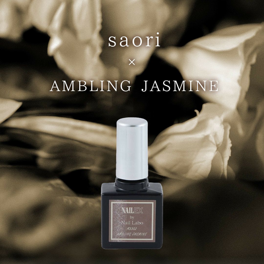 jasmine☆】洗顔・ジェルセット オールインワンジェル+洗顔ミニセット