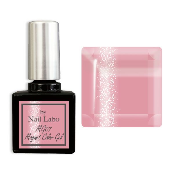 ARTiS di Voce ハンドウォッシュ 220ml 3304 MUSK LANDの通販｜ハンド